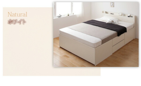 人気カテゴリー 収納付きベッド シングルベッド セミダブルベッド 収納 収納付き 収納ベッド 大容量 マルチラススーパースプリングマットレス付き セミダブル 組立設置付