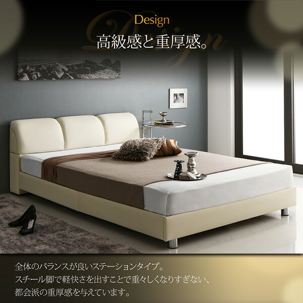 モダンデザインベッド ベッドフレームのみ シングル 組立設置付 新色