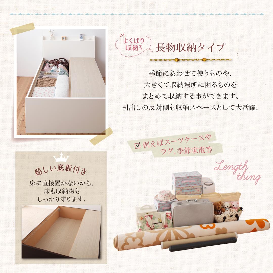 【新商品】 ベッド ダブルベッド ダブル ベット シングルベッド セミダブルベッド 薄型プレミアムポケットコイルマットレス付き セミシングル ショート丈 組立設置付 【VQL1927941116】(70479円)