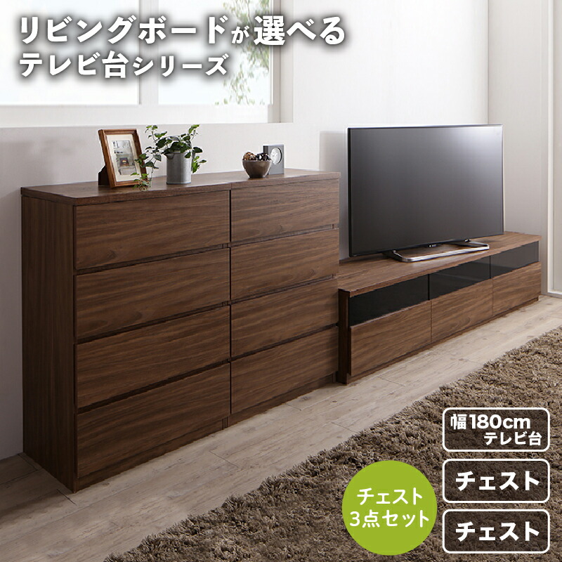 日東工業 FSN60-610EKN ＦＳシリーズ・ドア−なしタイプ-