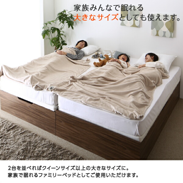 最初の すのこベッド すのこ ベッド シングルベッド ベッドフレーム ベット 薄型スタンダードボンネルコイルマットレス付き 横開き セミダブル 深さラージ 組立設置付