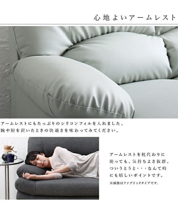 【中古品 】 スタンダードソファ デザインソファ 日本の家具メーカーがつくった 贅沢仕様のくつろぎハイバックソファ レザータイプ ソファ 3P 【O1537775312】(56216円)