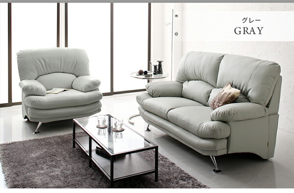 【中古品 】 スタンダードソファ デザインソファ 日本の家具メーカーがつくった 贅沢仕様のくつろぎハイバックソファ レザータイプ ソファ 3P 【O1537775312】(56216円)