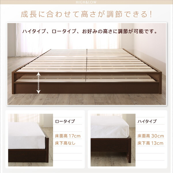 人気の商品セール すのこベッド すのこ ベッド シングルベッド ベッドフレーム ベット 収納 収納付き スタンダードポケットコイルマットレス付き ワイドK200 組立設置付