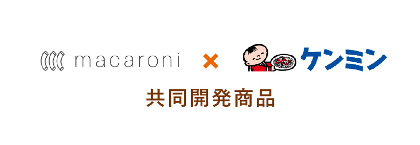 ケンミン焼ビーフン こく旨塩