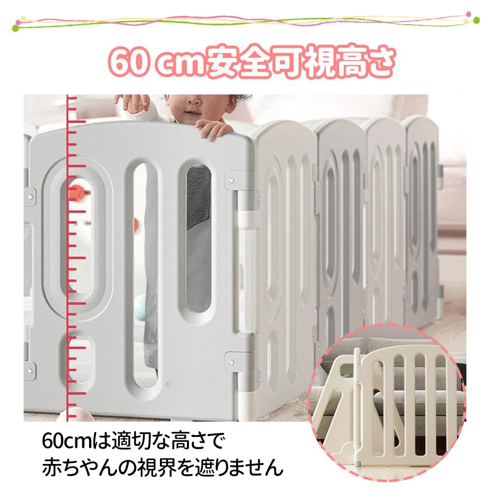 ベビーゲート ベビーフェンス 全幅650cm 柵 ドア付き 安全ゲート 簡単
