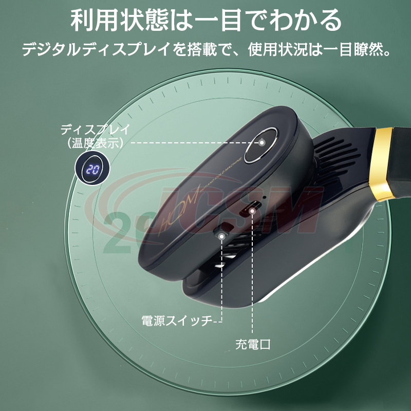 JCSM 2023最新型ネッククーラー &ヒーター 冷却プレート付 首かけ