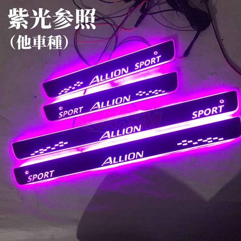 アルファード20 LEDスカッフプレート オープニング機能 流れる 発光 Amazon.co.jp: アルファード 20系 LED スカッフプレート 流れる