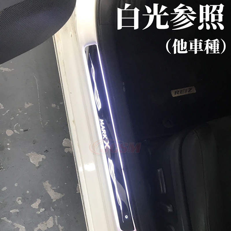 SidescuffplateLevorg_10.jpg