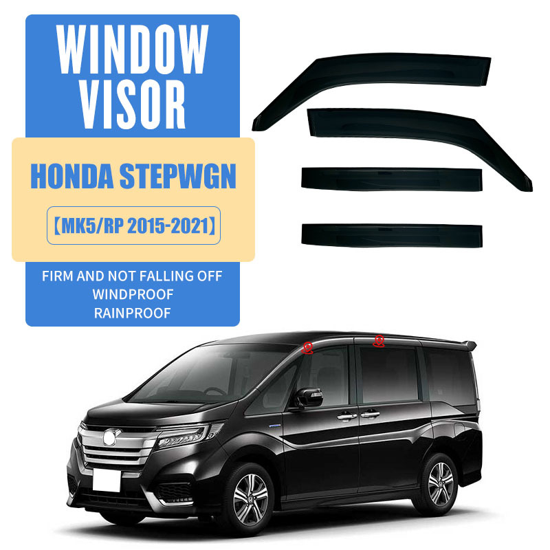 ホンダ（HONDA） ステップワゴン（ホンダ）RP系 専用 ドアバイザー