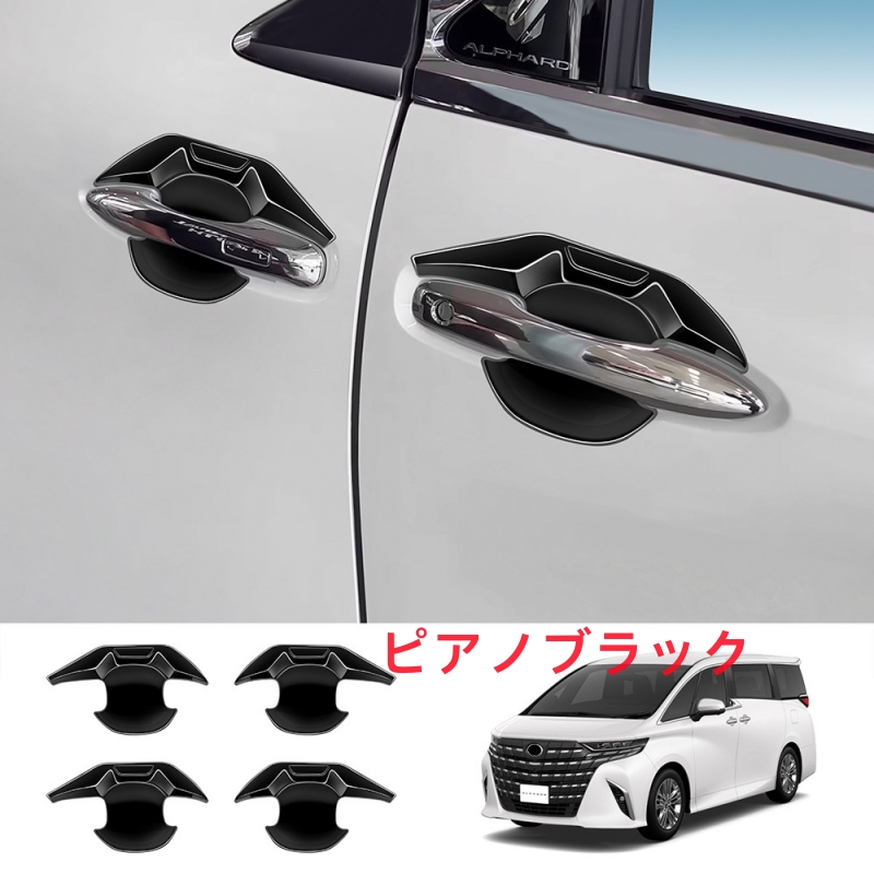 alphard40033_10.jpg