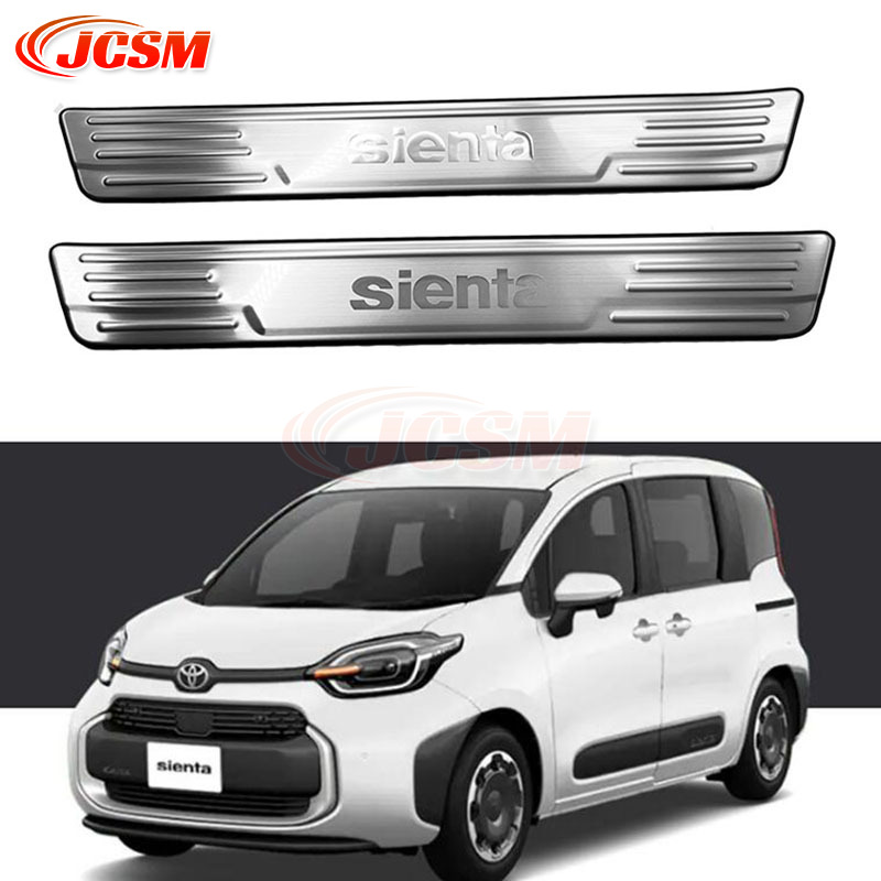 シエンタ(車) JCSM トヨタ 新型シエンタ 10系 パーツ サイドステップ