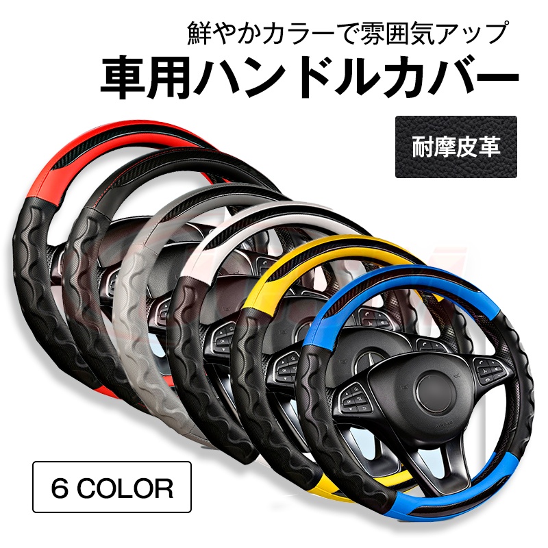 (B)・BMW・純正M・ステアリング・ハンドル・外径38cm BMW BMW純正 M Performance スポーツ・ステアリング・ホイール