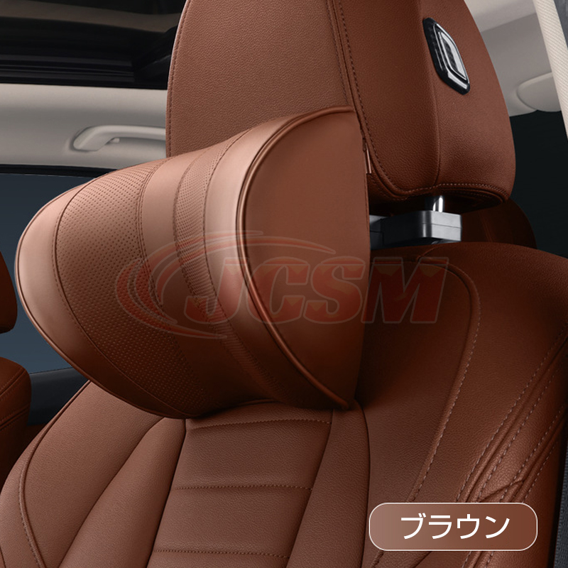 トヨタ・ランドクルーザー/ プラド250系 用 ドライブ用ランバー