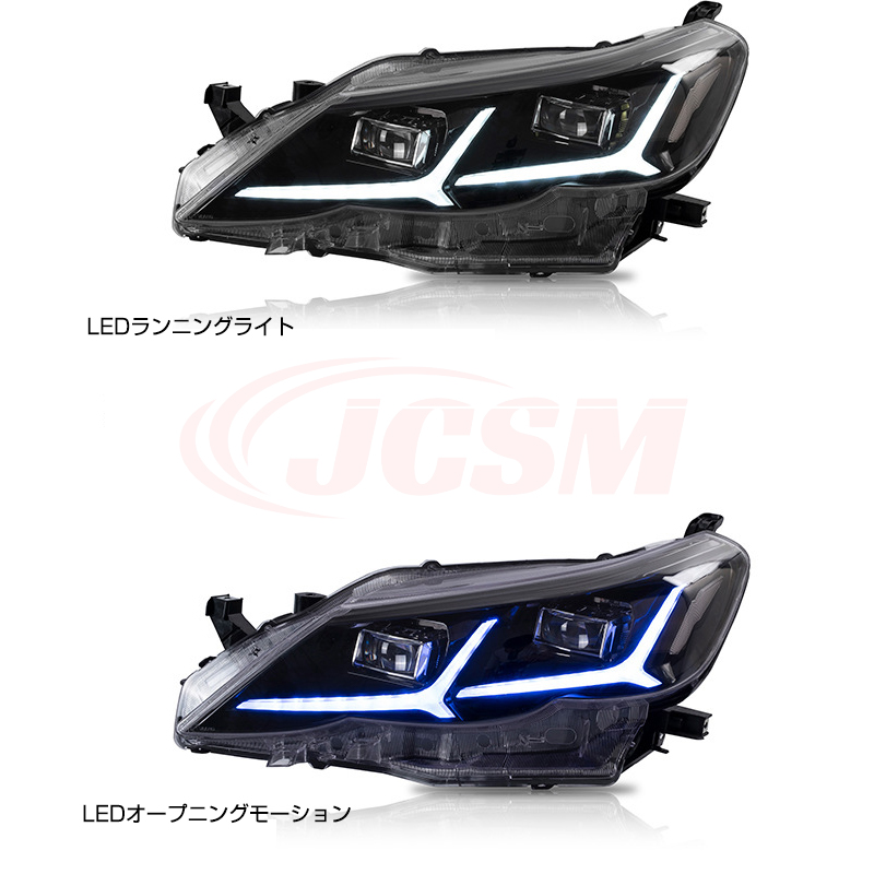 トヨタ マークx 130系 REIZ 2010-2013年 LEDデイライト LED