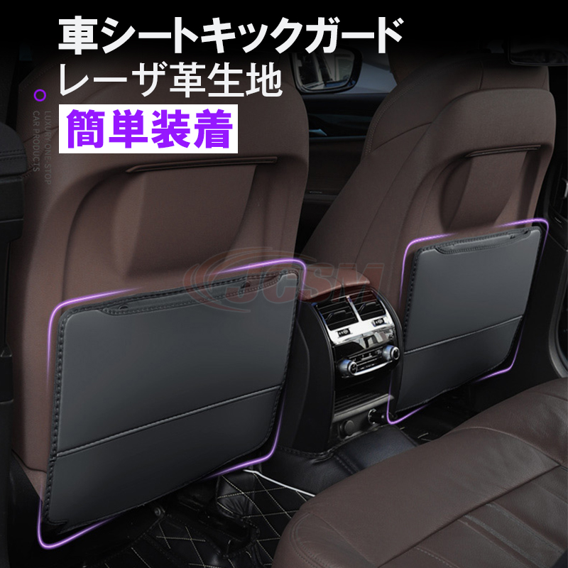 楽天市場】【 AUDI 純正 即日出荷 】リヤ バンパー プロテクト