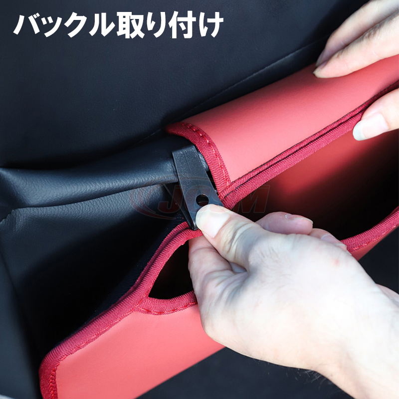 Audi JCSM アウディAUDI 車汎用 シートバック キックガード PU革