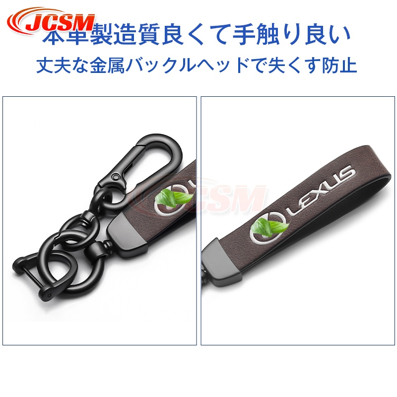 レクサス　スマートキー10個　カードキー10枚　LEXUS レクサス スマートキーカバー キーケース Type12 RX NX10 LX IS LEXUS