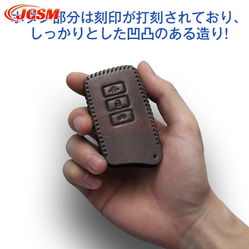 レクサス（LEXUS） JCSM レクサスCT/ES/GS/GS F/GX/HS/IS/IS F/LBX