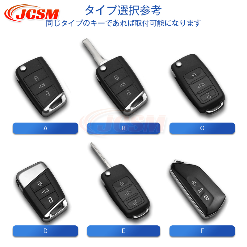 フォルクスワーゲン（Volkswagen） JCSM ザ?ビートル