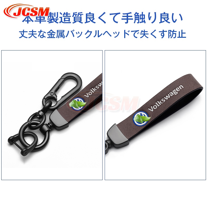 Volkswagen トラベルクロック レザーケース付き 新品未使用 フォルクスワーゲン（Volkswagen） JCSM T−クロス（フォルクスワーゲ