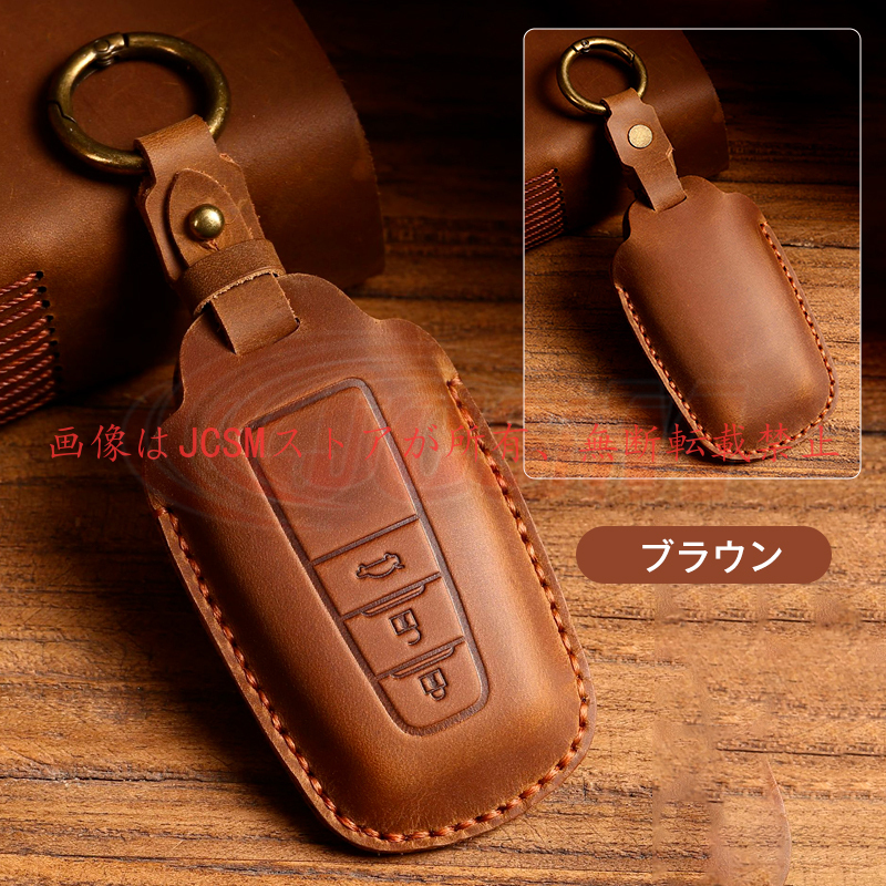 JCSM コルベット（シボレー）C8 自動車 キーホルダー スマートキー