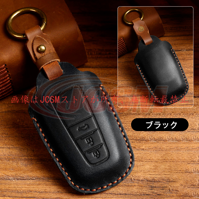 JCSM アクセラスポーツ（マツダ）BL系 自動車 キーホルダー スマート