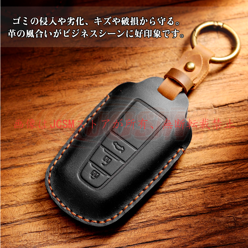 JCSM フェアレディZ（日産）Z34系 自動車 キーホルダー スマート