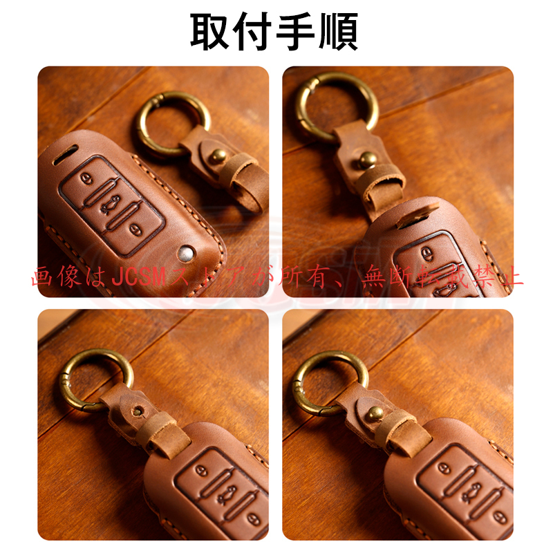 JCSM フェアレディZ（日産）Z34系 自動車 キーホルダー スマート