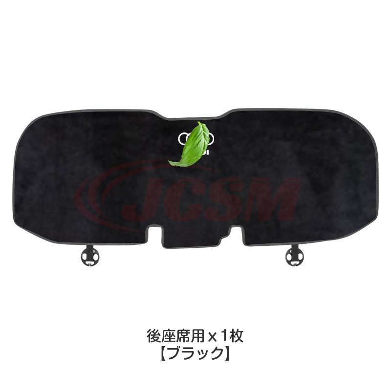 トヨタ（TOYOTA） ランドクルーザープラド（トヨタ）150系 シート