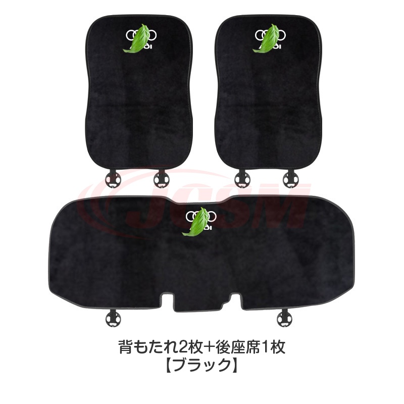 トヨタ（TOYOTA） ランドクルーザープラド シートカバー シート