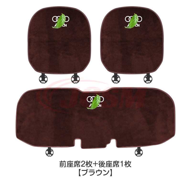 macaronQUALIA アクアシード 2個 日用品-[QUALIAオンラインストア]