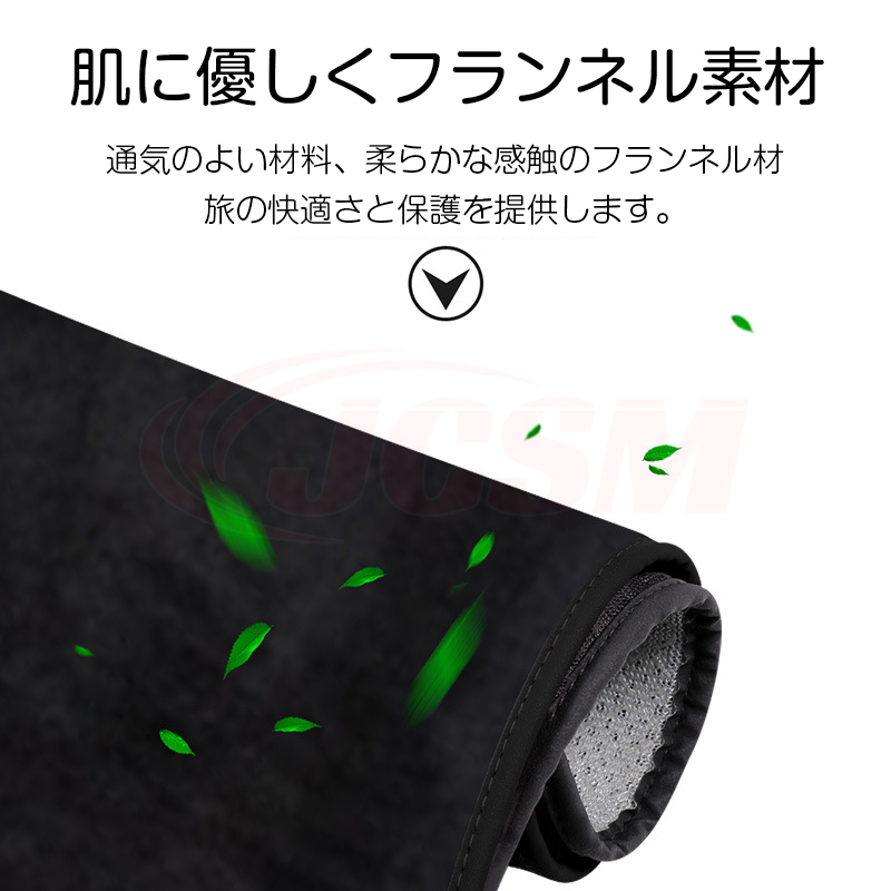 トヨタ（TOYOTA） ランドクルーザープラド シートカバー シート