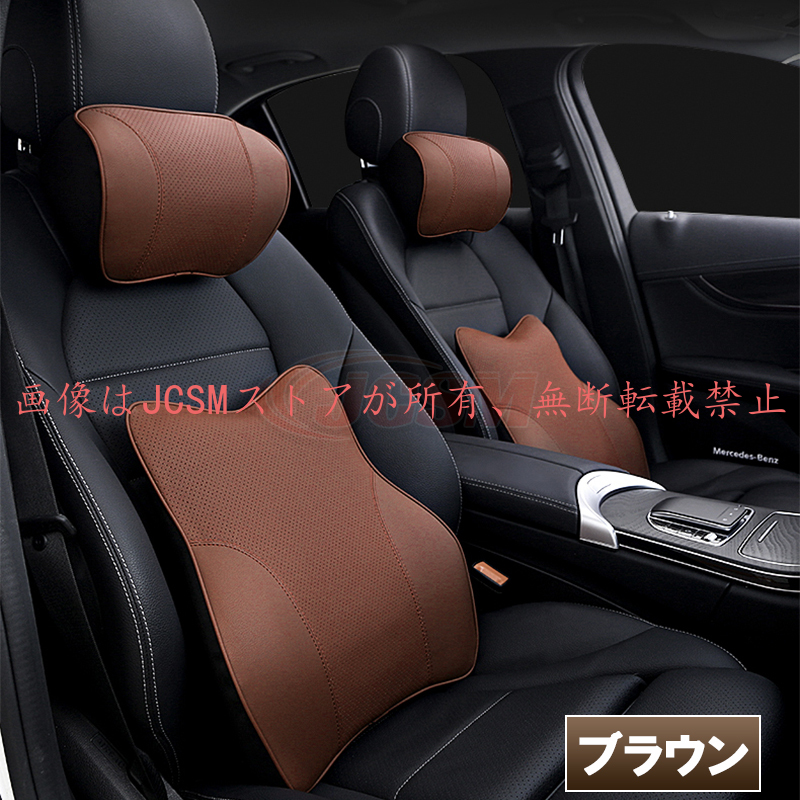 VOLVO ネッククッション ボルボ純正ネッククッションのご紹介です。 | ボルボ・カー市川