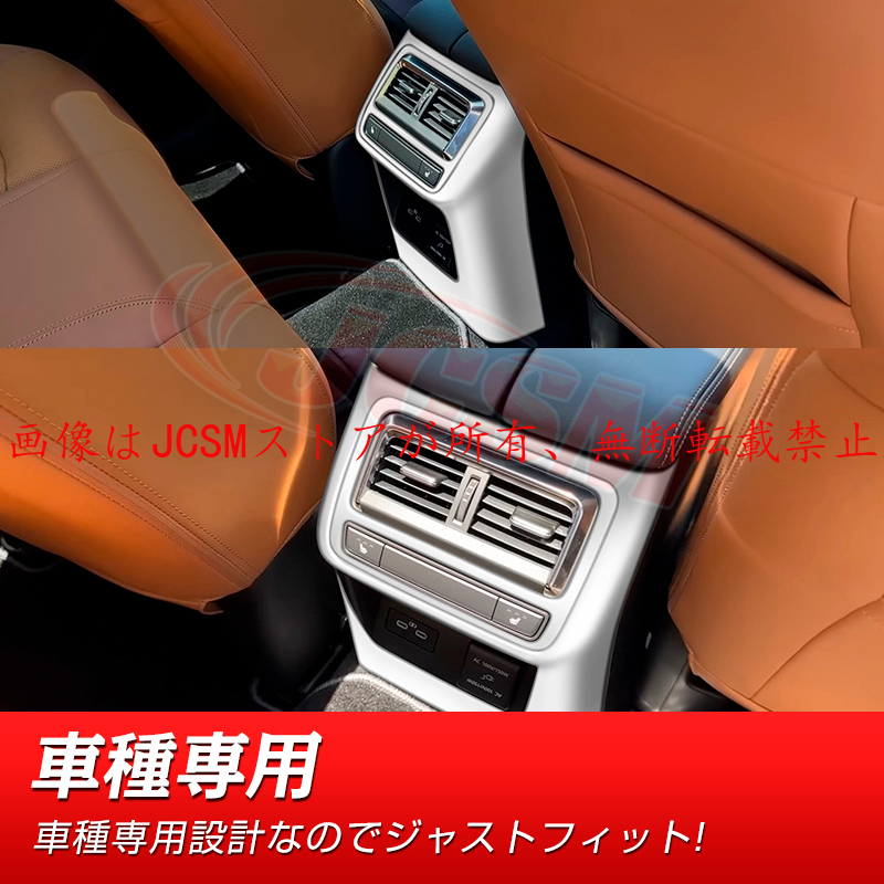 マツダ（Mazda） JCSM 新型 CX−60（マツダ）KH系 上級グレード