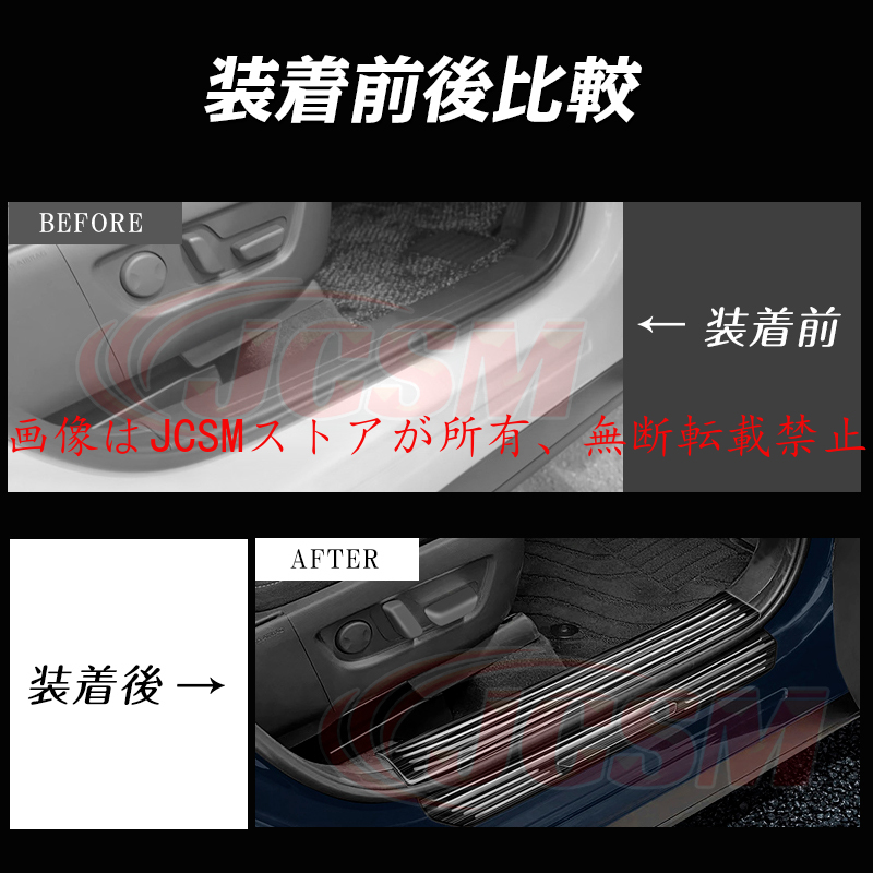 マツダ（Mazda） JCSM 新型 CX−60（マツダ）KH系 サイド