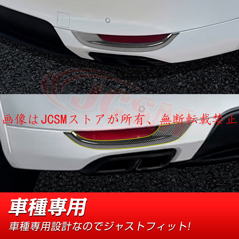 マツダ（Mazda） JCSM 新型 CX−60（マツダ）KH系 フォグランプ
