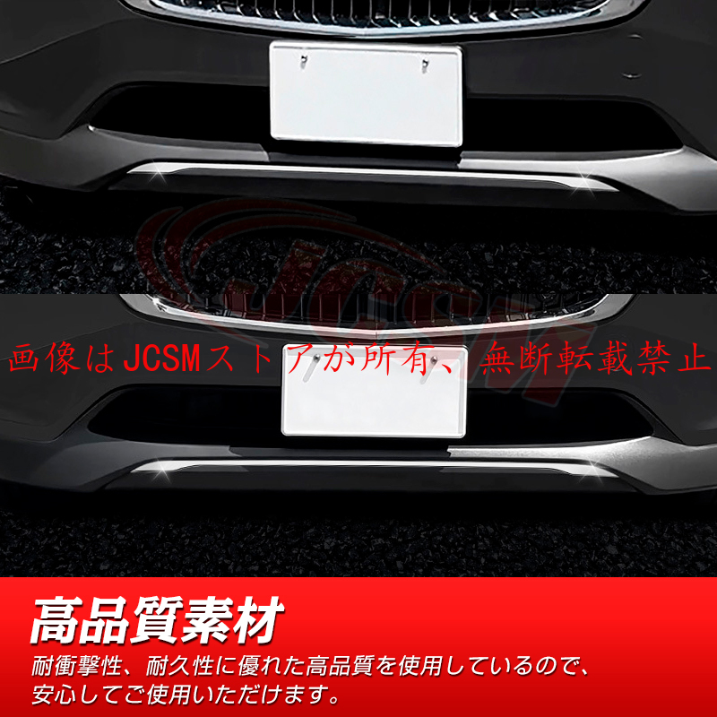 マツダ（Mazda） JCSM 新型 CX−60（マツダ）KH系 フロント