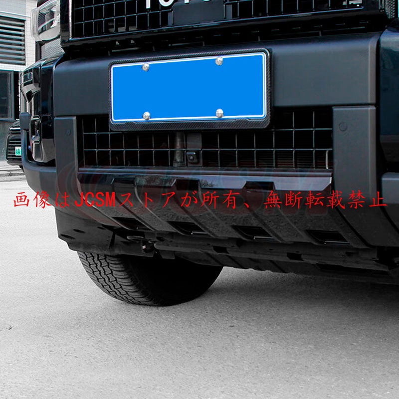 ランドクルーザー JCSM 新型 トヨタ ランドクルーザー250