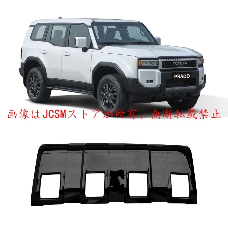 ランドクルーザー JCSM 新型 トヨタ ランドクルーザー250