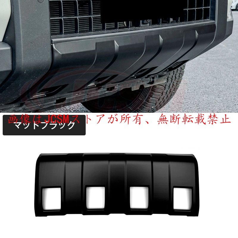 ランドクルーザー JCSM 新型 トヨタ ランドクルーザー250