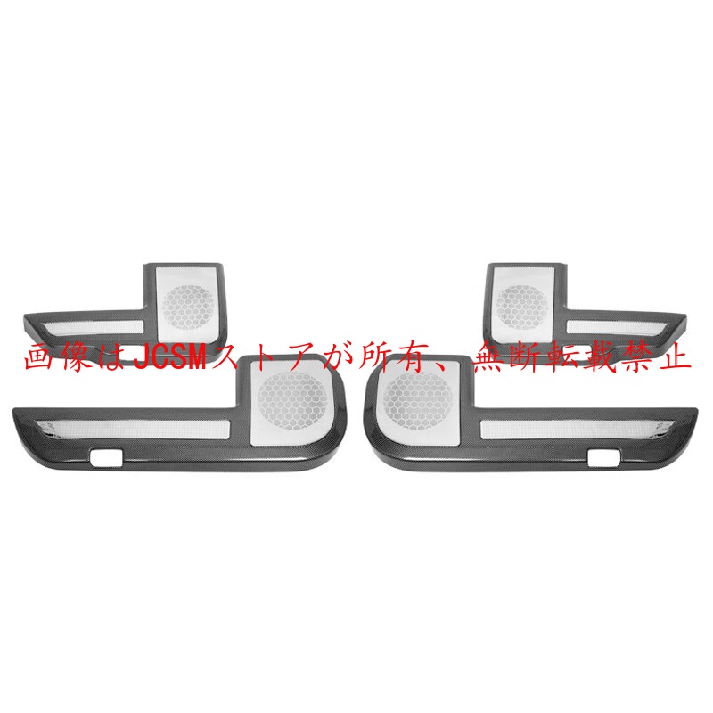 ランドクルーザー JCSM 新型 トヨタ ランドクルーザー250 内側ドア