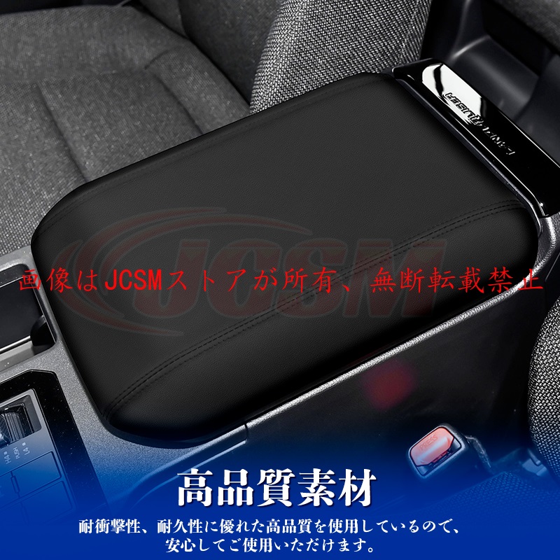 ランドクルーザー JCSM 新型 トヨタ ランドクルーザー250