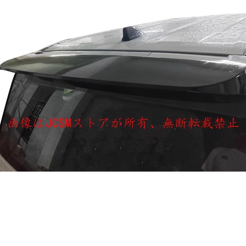 ランドクルーザー JCSM ランドクルーザー250（トヨタ） LC250