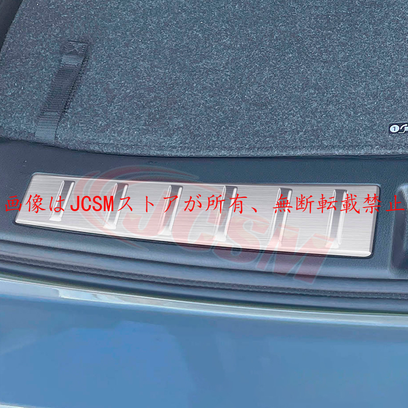 三菱（MITSUBISHI） JCSM 新型 アウトランダーPHEV GN系 リア