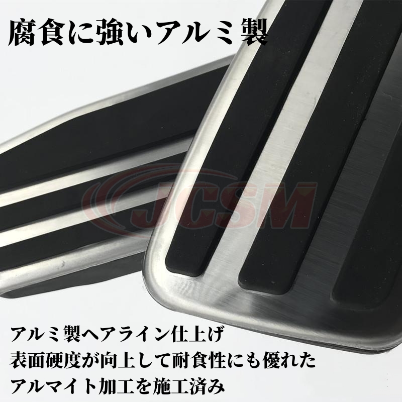 70系カムリに H30年8月～ レクサス ES 下せ F-SPORT 純正アルミ