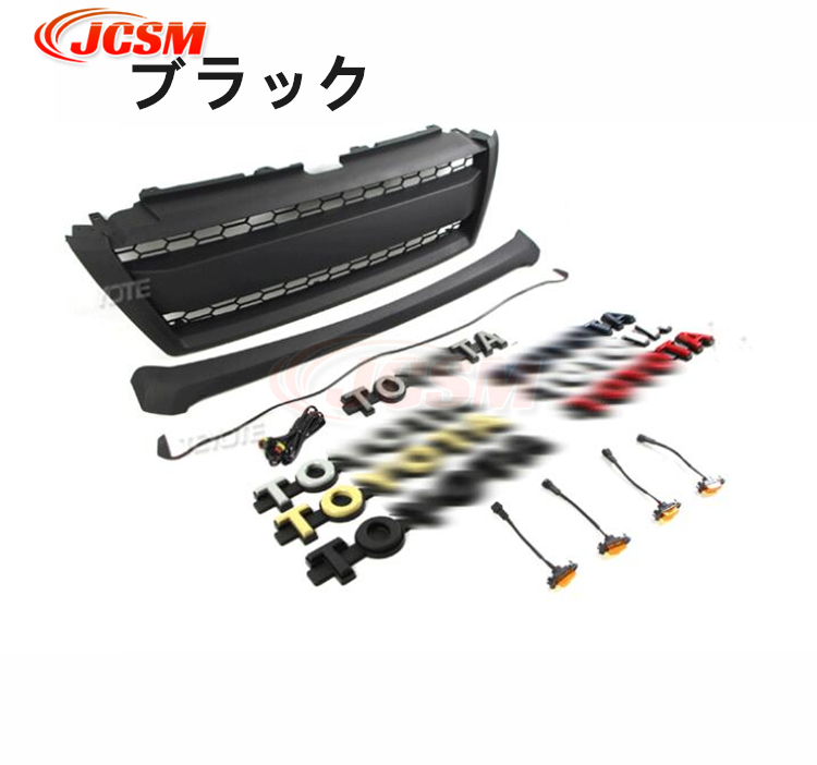 トヨタ（TOYOTA） JCSM ランドクルーザー プラド フロントグリル 中期