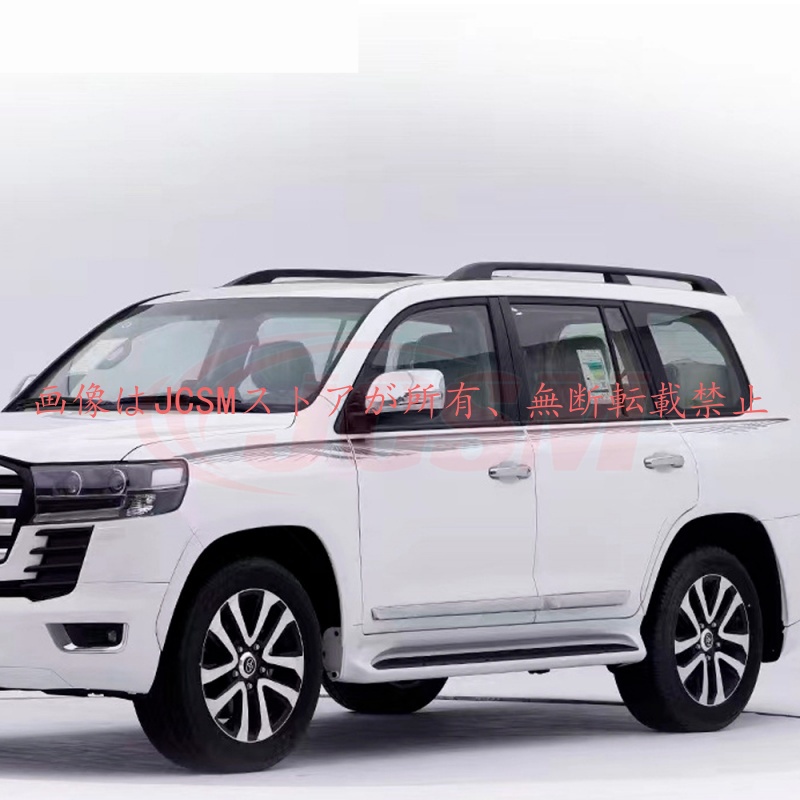 JCSM 新型 トヨタ ランドクルーザー300系 サイドレール ルーフレール