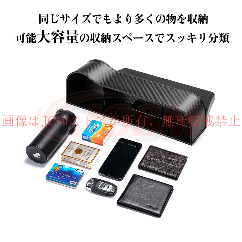 【 新品未開封 】隙間収納 隙間ストッカー 4段 壁付き LI-S2M1L1 (幅18奥行40高さ85cm) | 山善