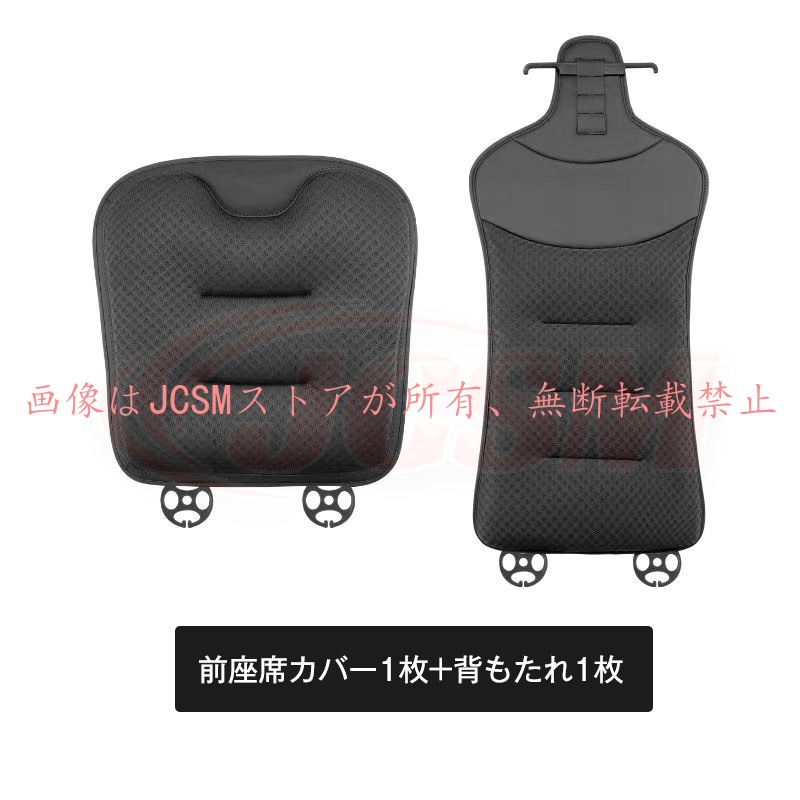 ズーマー カスタムパーツ 背もたれの商品一覧 通販 - Yahoo!ショッピング